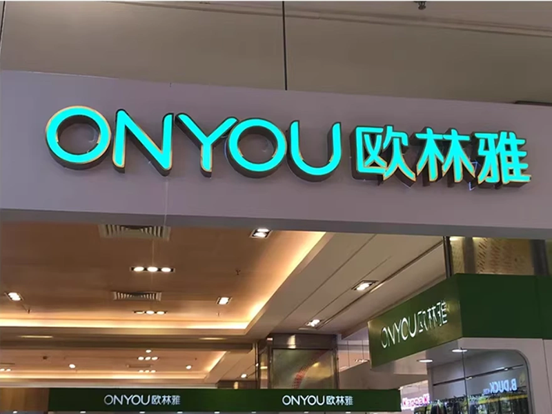 frontlit signs for shop